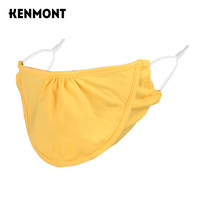 卡蒙春夏防晒骑车薄口罩女夏天透气遮阳易呼吸防紫外线口罩可喝水3697 樱草黄