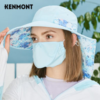 卡蒙春夏防晒骑车薄口罩女夏天透气遮阳易呼吸防紫外线口罩可喝水3697 蒂凡尼蓝