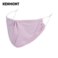 卡蒙春夏防晒骑车薄口罩女夏天透气遮阳易呼吸防紫外线口罩可喝水3697 薰衣草色