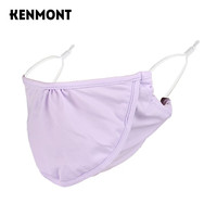 卡蒙春夏防晒骑车薄口罩女夏天透气遮阳易呼吸防紫外线口罩可喝水3697 丁香紫