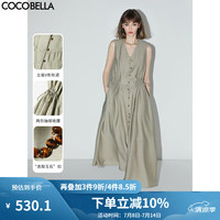 COCOBELLA气质通勤V领无袖连衣裙夏玉石扣抽绳背心裙FR7008