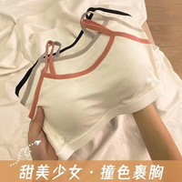 怡淑涵内衣女学生高中少女18-19岁纯棉发育期少女初中生运动防震文胸 2件装【