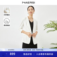 娜尔思（NAERSI）丝绸外套七分袖白色上衣西装领中长款时尚西装2024春季新款 白色