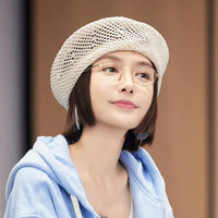 橙子蛋挞花儿与少年秦岚同款帽子法式草贝雷帽女文艺画家帽ins透气草帽 米色【秦岚色】 均码
