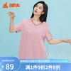 铜牛60支冰沙罗纹女裙春夏家居睡裙VJ118 柔粉 175/100 