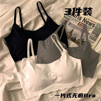 怡淑涵内衣女学生高中少女18-19岁无痕冰丝少女运动无钢圈文胸小背心