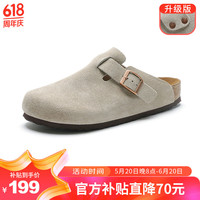 Life的的的沃 Devo Life 的的沃 Devo Life Life 软木鞋拖鞋女真牛皮鞋春夏季舒适包头鞋女士拖鞋3624 灰色反绒皮(升级版) 37