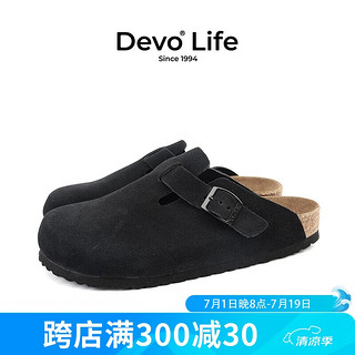 Devo Life的沃软木鞋拖鞋女真牛皮鞋春夏季舒适包头鞋女士拖鞋3624 黑色反绒皮 43