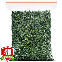 陈一凡 茶叶高山云雾绿茶 2023新茶雨前春茶茶叶散装250g