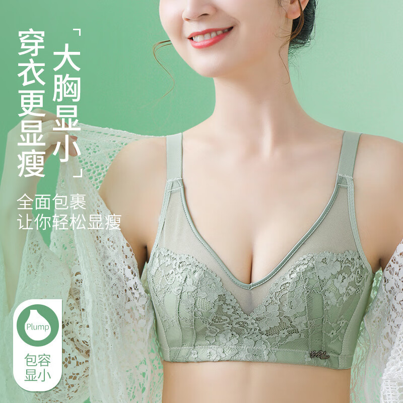 PureUP夏季薄款内衣女兔耳朵水晶杯透气大胸显小蕾丝无钢圈调整型文胸罩 肤色 单件 42//95BC