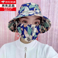 森用防晒口罩一体帽子遮阳帽女款防紫外线防风户外夏季太阳帽女采茶帽 蓝彭大花防晒口罩一体帽子