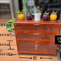 致力室外门口走廊阳台铝合金鞋柜防水防晒大容量经济型简易家用防木纹 纹3层(长108宽33高77) 组装