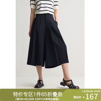 独束大码女装赫本风高腰时尚七分裙裤2024夏季通勤百搭宽松 曜石黑 3
