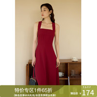 独束大码女装法式气质吊带连衣裙夏装红色方领中长款优雅裙子 勃艮第红 3