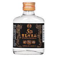 宝岛阿里山 寳岛阿里山小酒  浓香型 口粮酒 一口闷 52度 110mL 1瓶 F89品鉴装