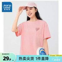 真维斯女装 2024秋季针织上衣 纯棉印花休闲爱心舒适上衣XC 桔粉8351 170/88A/S