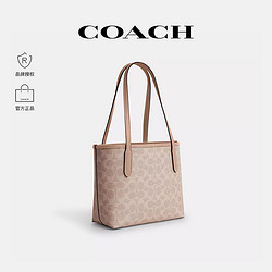 COACH 蔻驰 女包2024年新款city23单肩手提托特包正品