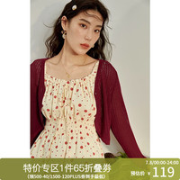 独束大码女装【多色】百搭清凉夏装小衫胖mm慵懒风休闲针织开衫女 红色 L