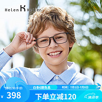 海伦凯勒（HELEN KELLER）儿童近视眼镜眼镜框男女款可配蔡司防蓝光度数镜片HK903C1 HK903C3太空灰
