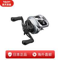 达亿瓦(DAIWA)水滴轮 达瓦阿尔法渔线轮2021款Alphas SV TW800H 路亚鱼线轮远投 800XHL 左手 速比8.1