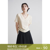 独束大码女装气质简约V领百搭通勤风T恤女夏季微胖mm时髦显瘦小上衣 米杏色 3