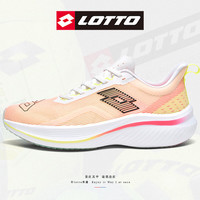 LOTTO乐途跑鞋2024夏季专业碳板运动鞋网面透气减震跑步鞋子男薄款 荧光红 38