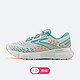 今日必买：BROOKS 布鲁克斯 Glycerin GTS 甘油20 女子跑鞋 平衡版 宽楦 1103831D020