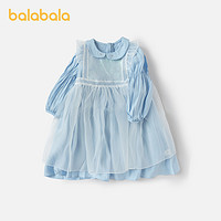 巴拉巴拉 童装女童连衣裙秋装中大童儿童网纱两件套洋气乖巧裙子甜