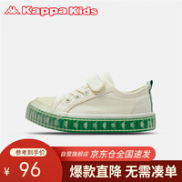 Kappa Kids卡帕男女童帆布鞋夏薄款简约百搭儿童小白鞋魔术贴米白/绿38码