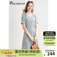 PALUOPO 帕罗 桑蚕丝法式连衣裙女装碎花裙子显瘦V领收腰气质印花中长裙 蓝色 M(160/84A)