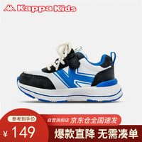 Kappa Kids卡帕男女童运动鞋夏透气舒适跑步鞋拼色简约小白鞋黑/蓝35码