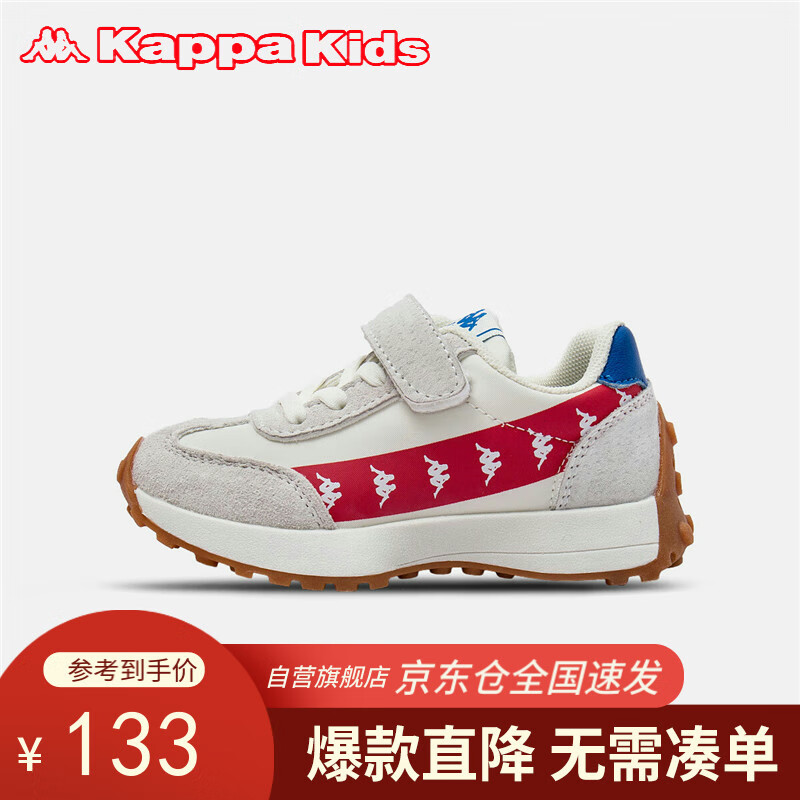 米色