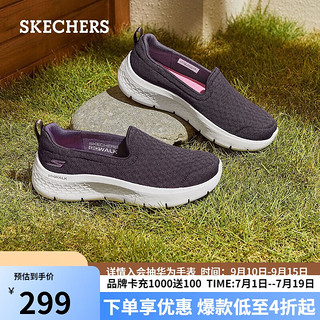 SKECHERS 斯凯奇 松糕底健步鞋运动休闲鞋百搭舒适一脚蹬124955 暗紫色/PLUM 39