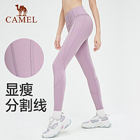 88VIP：CAMEL 骆驼 健身服紧身瑜伽裤女2022新款高腰高弹训练拼接跑步运动裤男