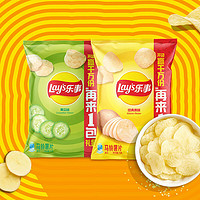 88VIP：Lay's 乐事 薯片（经典原味+黄瓜味）75g×2包小吃零食休闲食品