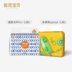 碧芭宝贝 盛夏光年Pro+冰淇淋special婴儿纸尿裤拉拉裤 纸尿裤L码 70片 合0.83一片