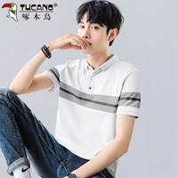 啄木鸟(TUCANO)短袖T恤男夏季冰丝男士POLO打底衫翻领男装休闲衣服 白色 XL