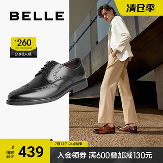 BeLLE 百丽 男士布洛克鞋 89183AM9