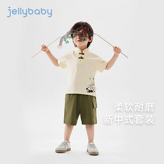 JELLYBABY【2024夏季】男童套装男宝宝短袖两件套新中式中国风儿童唐装 杏色 110CM