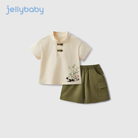 JELLYBABY【2024夏季】男童套装男宝宝短袖两件套新中式中国风儿童唐装 杏色 110CM