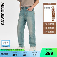 ABLE JEANS【直筒滑板裤】24夏季洗水弹力牛仔裤 青蓝 33/32