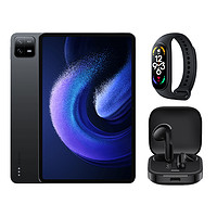 88VIP：Xiaomi 小米 平板6pro+小米手环7+红米耳机Redmi Buds6活力版