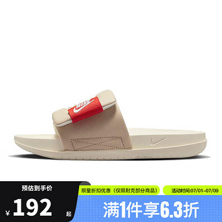 NIKE 耐克 夏季女鞋OFFCOURT ADJUST运动鞋拖鞋子DV1033-100 DV1033-100-2023夏季 39