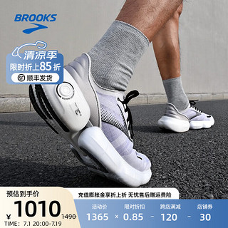 BROOKS 布鲁克斯 春季跑步鞋男鞋减震透气运动鞋跑鞋Aurora-BL 极光 白色/云淡灰/黑色 40.5