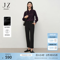 玖姿·安娜蔻舒适松紧腰logo修身休闲针织长裤女2024秋季新款 素黑