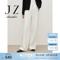 玖姿·安娜蔻时尚解构设计感棉阔腿拖地裤牛仔长裤女2024秋季 米白 L