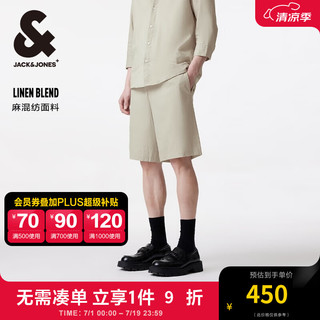 杰克·琼斯（JACK&JONES）春夏季款男士短裤基础百搭休闲纯色双侧插袋短裤男裤224315002 岩石色C45 岩石色C45 175/84A/MR
