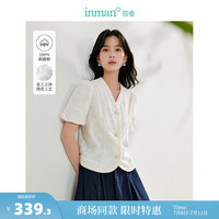 茵曼(INMAN)【商场同款】法式重工绣花衬衫2024夏女装新款小香风V领上衣 珍珠白 S