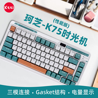 KZZI 珂芝 K75 性能版 82键 2.4G蓝牙 多模无线机械键盘 时光机 相遇轴 RGB