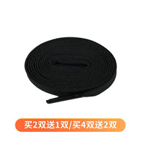 偶能 MIXCOLOR防滑空心足球鞋带刺客GT传奇猎鹰futureMORELIA同款